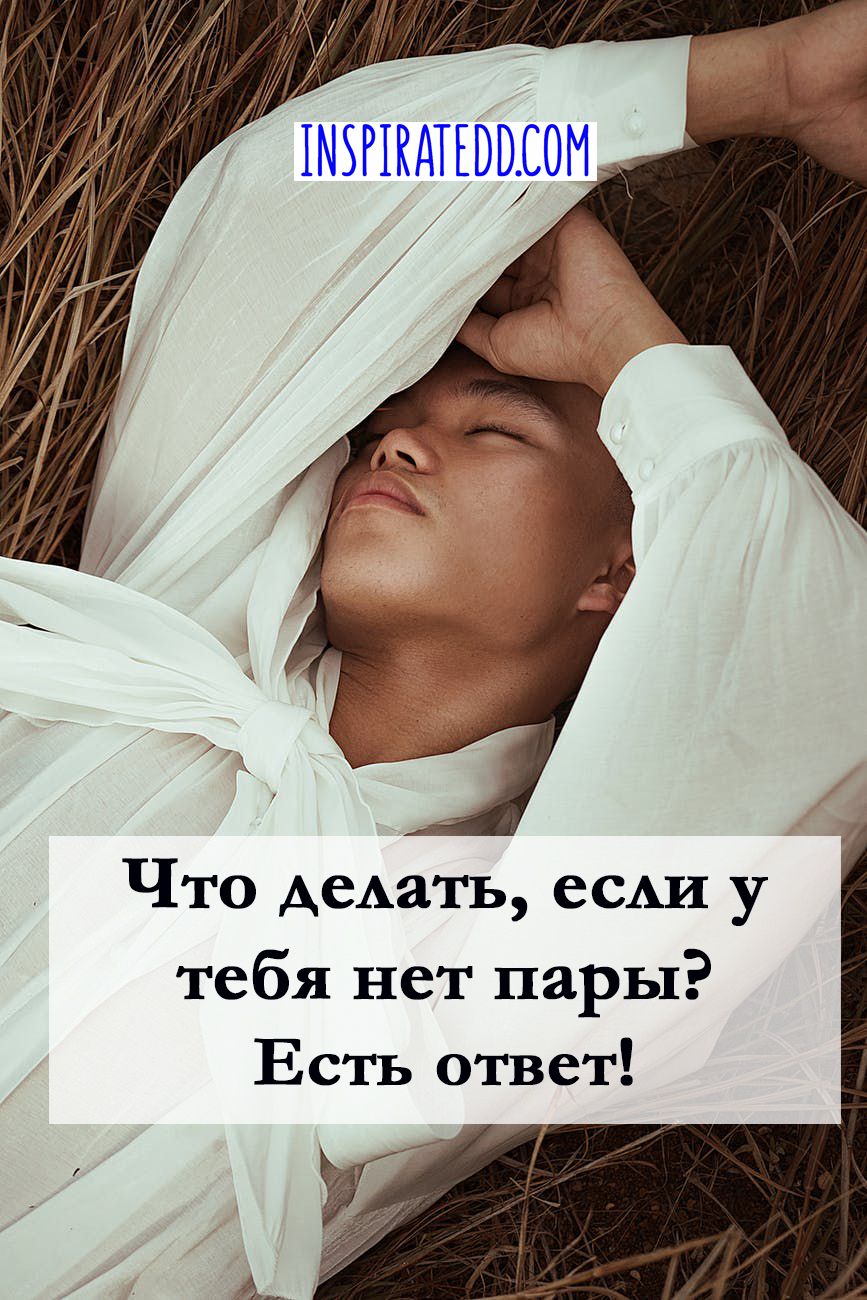 Восстановить аккаунт на кракене
