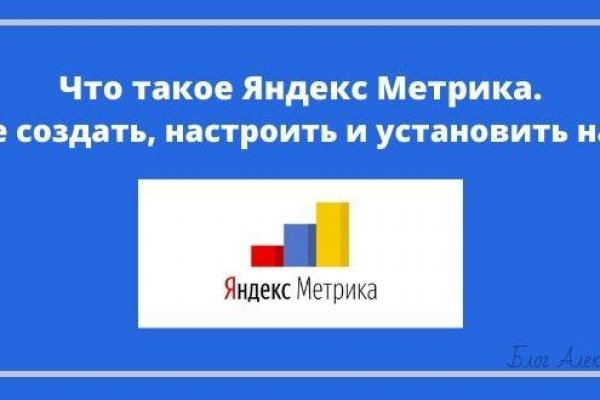 Кракен маркетплейс что это