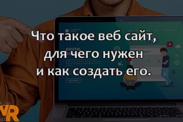 Кракен тг маркетплейс