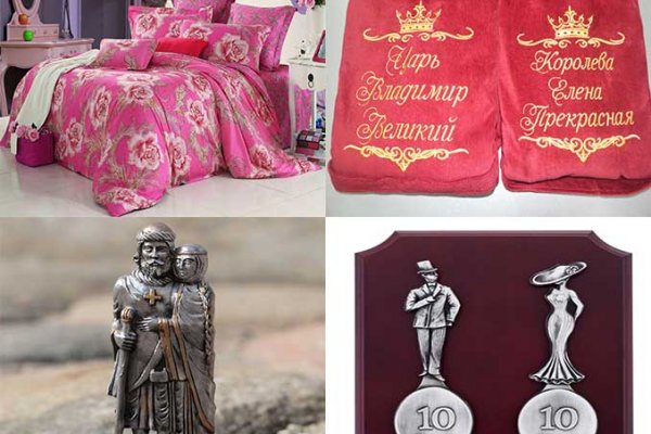 Ссылка на кракен