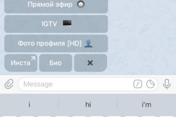 Ссылка на кракен kr2link co
