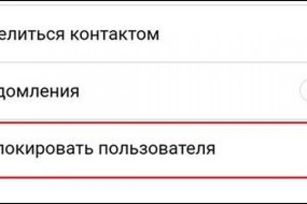 Солярис дарк нет