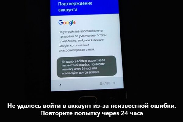 Kraken рабочий