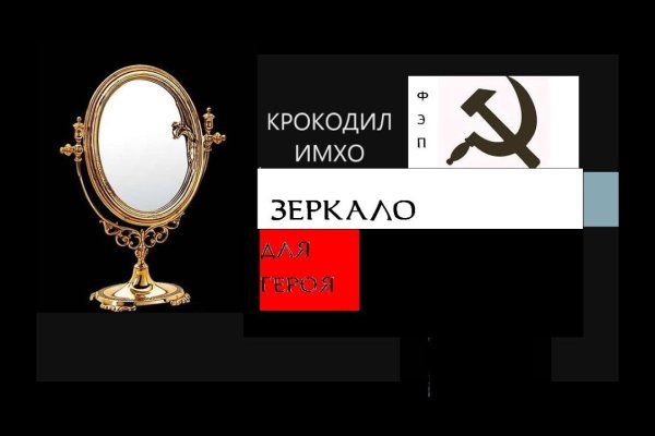 Кракен 2krn
