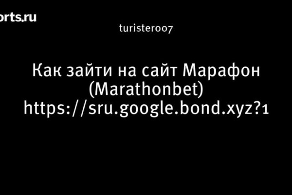 Как зайти на солярис даркнет
