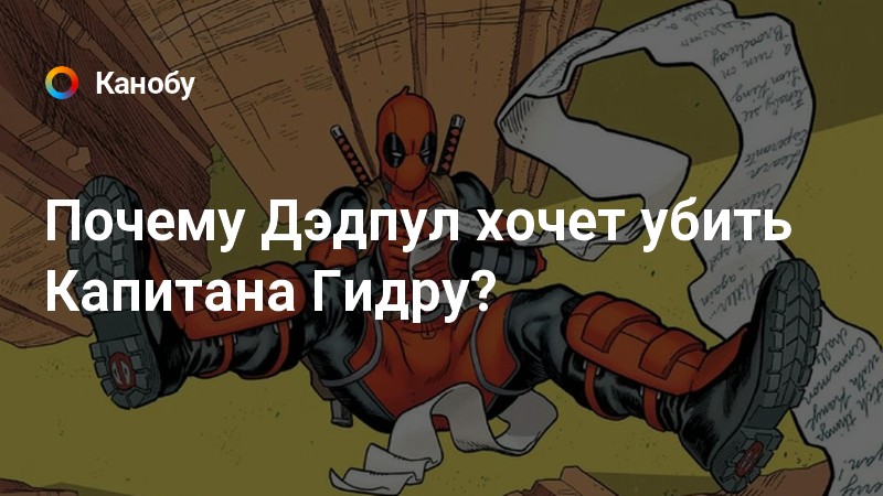 Кракена net