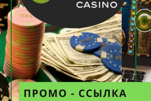 Маркетплейс кракен