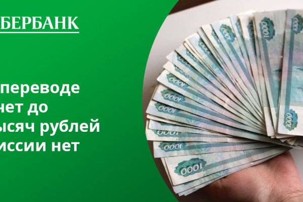 Через какой браузер заходить на кракен