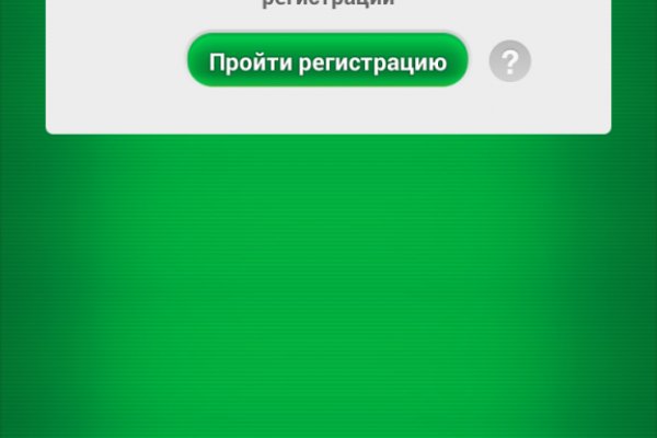 Кракен сайт kraken014 com