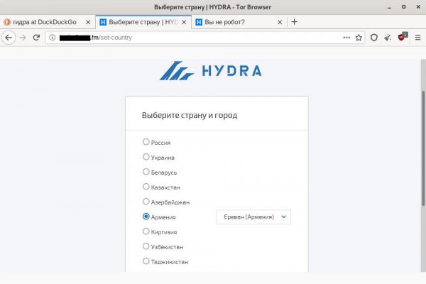 Купон кракен даркнет