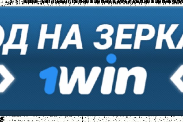 Кракен 18ат