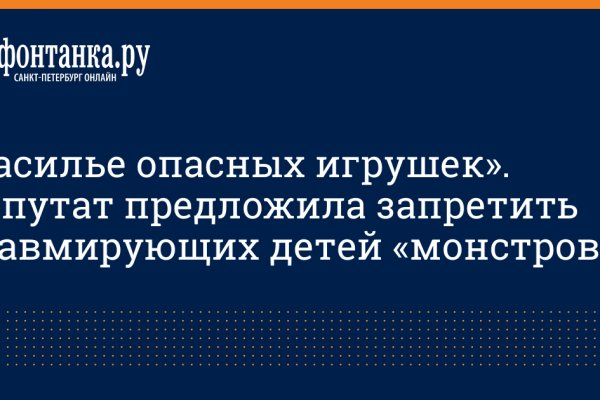 Ссылка на mega sb