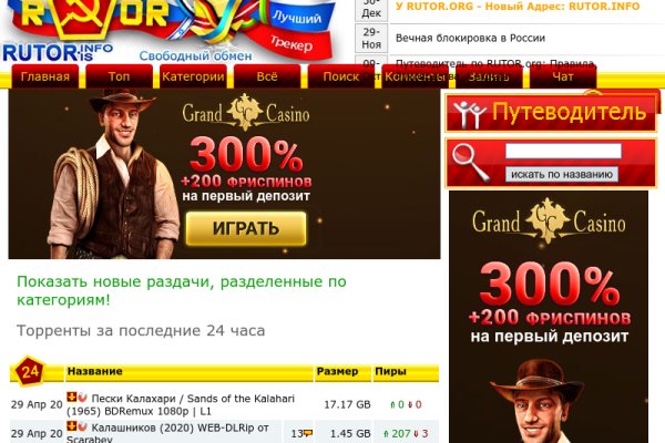 Kra32at