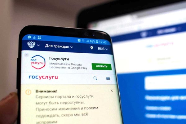 Кракен даркнет аккаунт