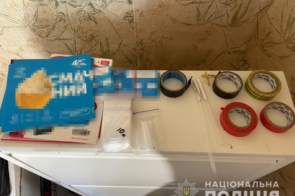 Как восстановить доступ к кракену