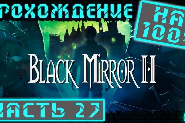 Кракен 05