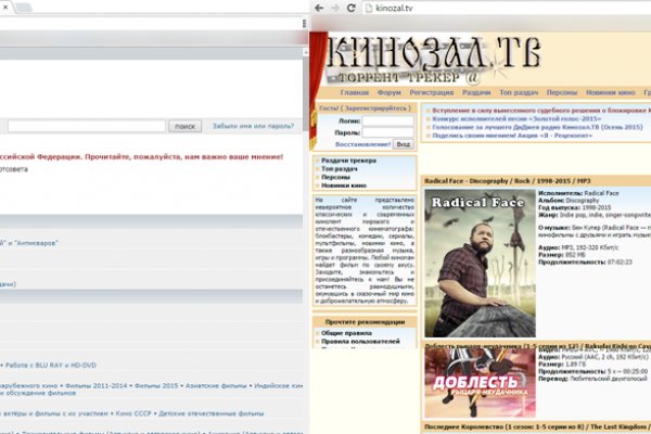 Первая покупка на blacksprut blacksputc com
