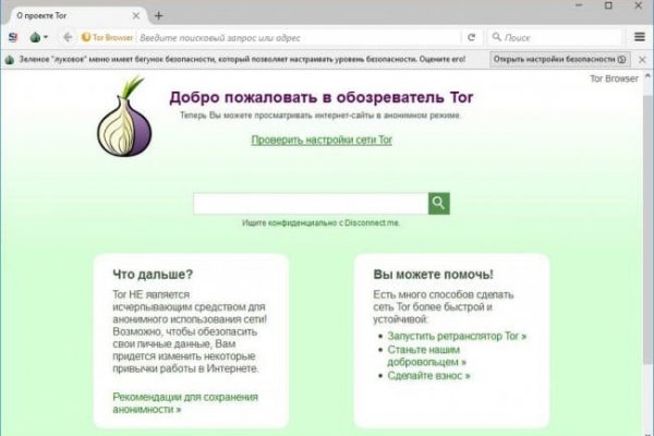 Ссылка интернет магазина солярис