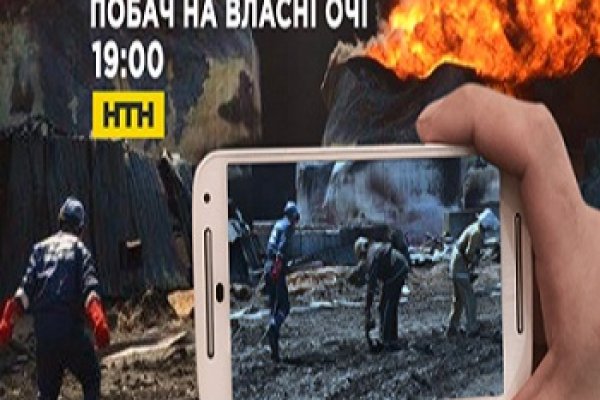 Прямая ссылка на кракен