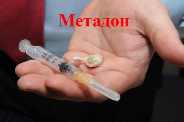 Mega darknet market сайт