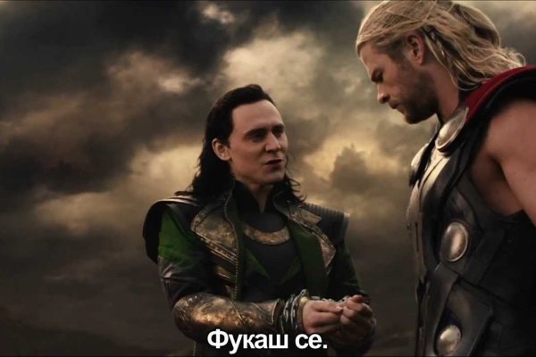 Ссылка на кракен официальный сайт