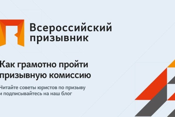 Кракен маркетплейс что там продают