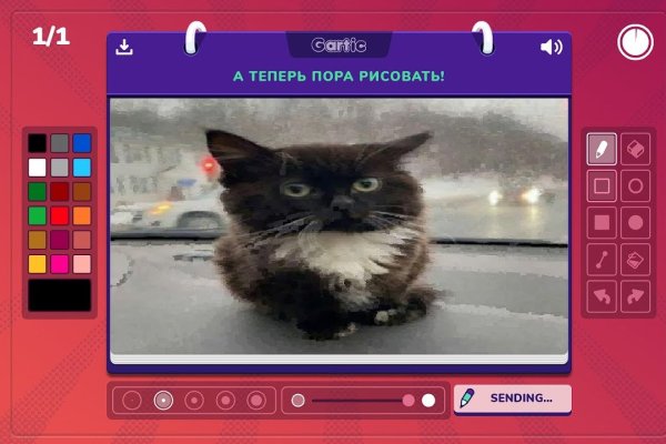 Kraken ссылка тор 2krnk biz