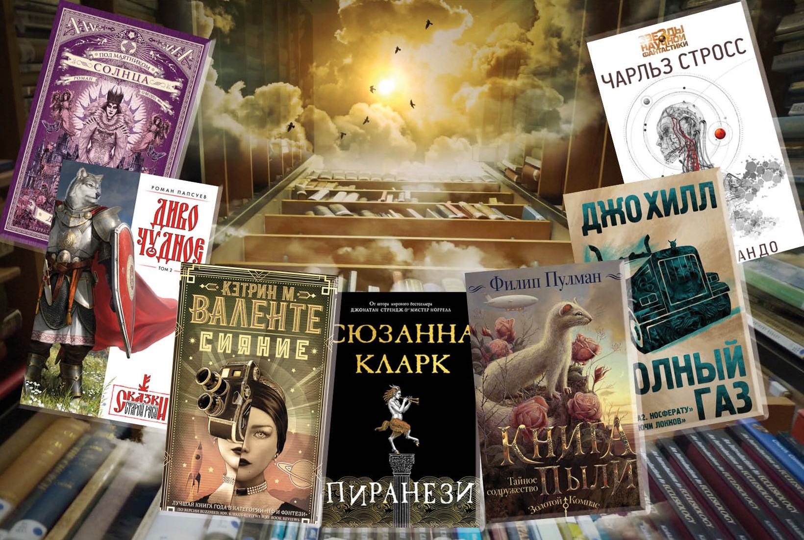 Солярис маркетплейс даркнет