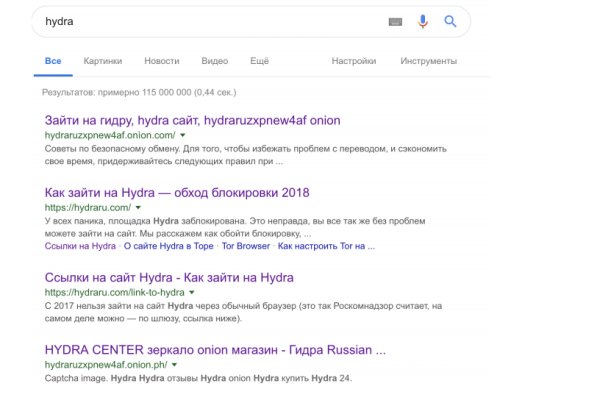 Кракен дарксайд
