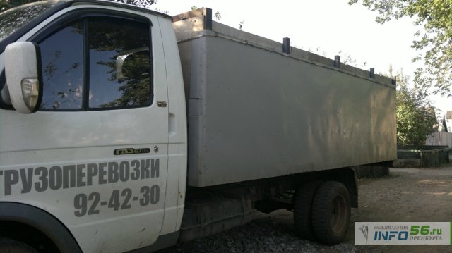 Kra21.at