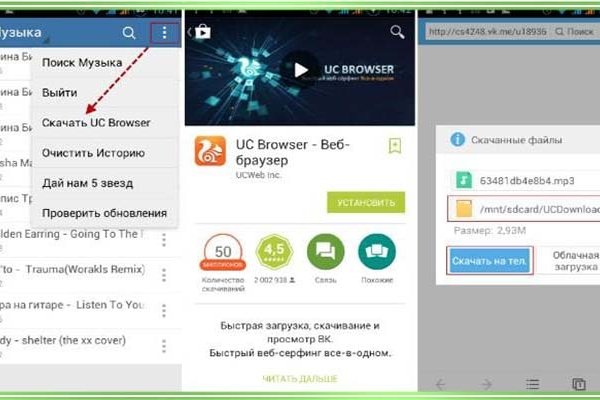 Кракен at сегодня работает ли